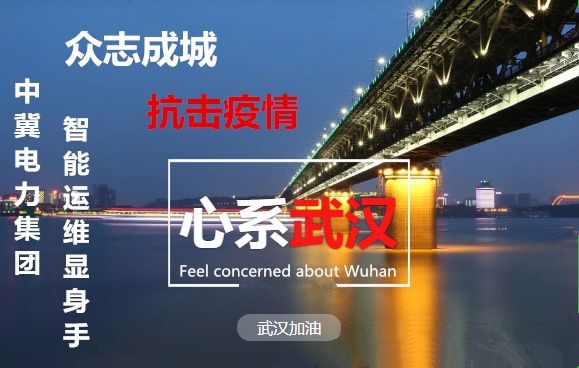 智慧照明無處不在！城市的發(fā)展離不了它