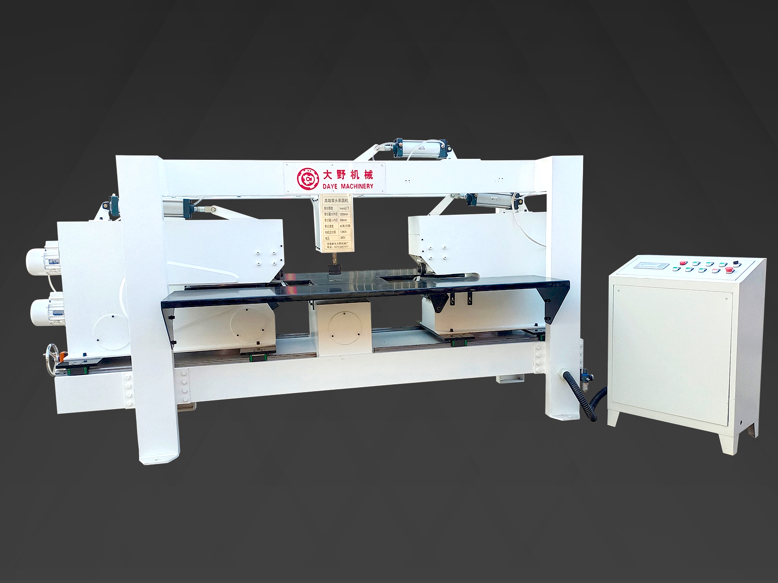 大野機械生產(chǎn)的**剪圓機有什么不一樣？